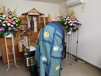 令和2年春季供養会の重要なお知らせ