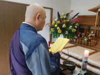 令和４年秋季供養会