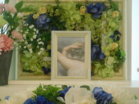 ひたちなか市ハムスターえまちゃん