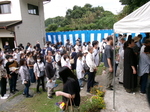 水戸ペットセレモニー令和6年度秋季供養会開催